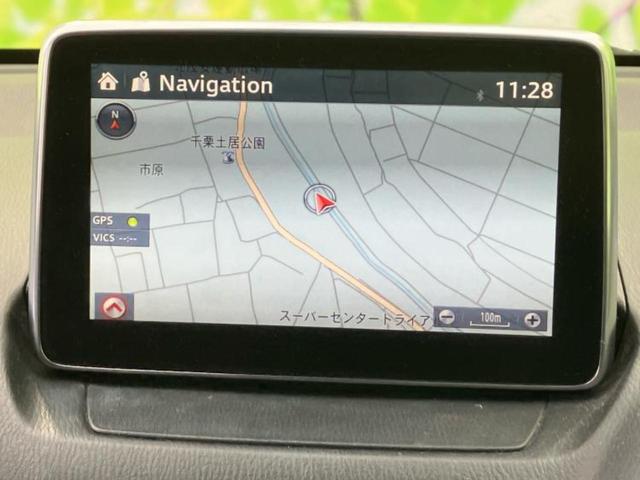 �v�d�b�`�q�r�̓X�܂ɂ̓L�b�Y�R�[�i�[���������܂��I���q�l�A��̂��q�l�����������ԑI�т����y���݂����������Ԃł��I