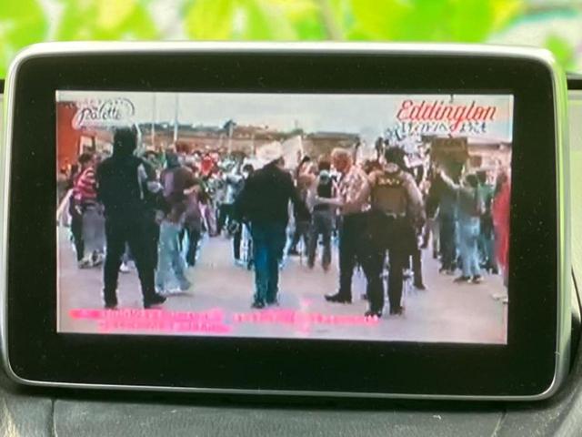 �i�r�A�h�����R�A�d�s�b�A�t���b�v�_�E�����j�^�[�A�f�W�^���C���i�[�~���[�������c��t���\�ł��I�I�v�V�������L�x�Ɏ�葵���Ă���܂��̂ł����S���������I