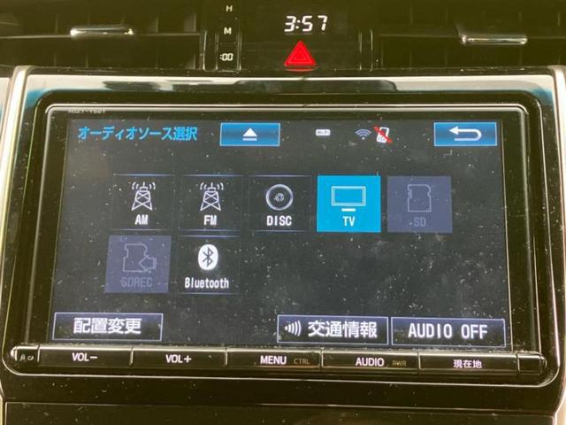 ハリアー プレミアム 新品タイヤ/純正 9インチ SDナビ/トヨタセーフティセンス/車線逸脱防止支援システム/シート ハーフレザー/電動バックドア/ドライブレコーダー 純正/ヘッドランプ LED/Bluetooth接続(11枚目)