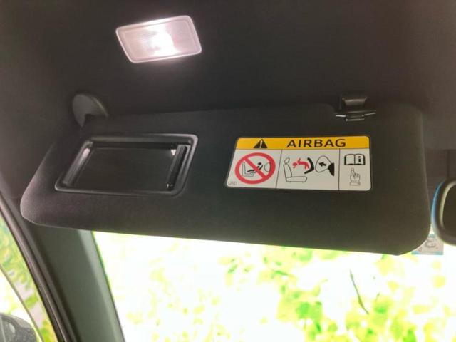 ハリアー プレミアム 新品タイヤ/純正 9インチ SDナビ/トヨタセーフティセンス/車線逸脱防止支援システム/シート ハーフレザー/電動バックドア/ドライブレコーダー 純正/ヘッドランプ LED/Bluetooth接続(39枚目)