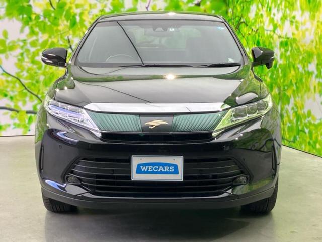 ハリアー プレミアム 新品タイヤ/純正 9インチ SDナビ/トヨタセーフティセンス/車線逸脱防止支援システム/シート ハーフレザー/電動バックドア/ドライブレコーダー 純正/ヘッドランプ LED/Bluetooth接続(44枚目)