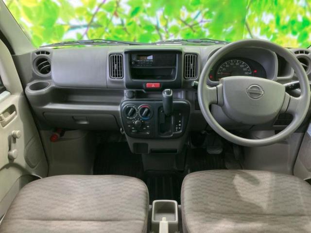 �u���̎Ԃ̎ʐ^�������ƌ������v�u��Ԃ��C�ɂȂ�v�u���̑����͂��Ă���H�v�ǂ�ȏ����ȋ^��ł����C�y�ɂ��₢���킹���������I