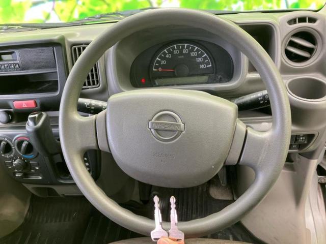 �����ł̂��x�������������̂��q�l�I�܂��͂����ς肾���ł����񂨖₢���킹���������I���q�l�ɍœK�Ȃ��x�����v����������Ă������܂��I