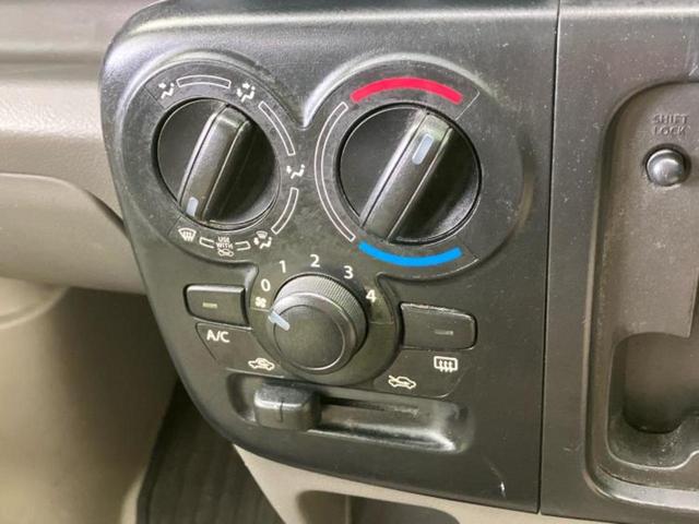 ���Ԃɍ��킹�Ė����ۏ؈ȊO�ɂ��A�ۏ͈ؔ́A���ԁA�������g�[�������L���ۏ؂����p�ӂ��Ă���܂��I���ÎԂ̍w�������߂Ăŕs���E�E�E�Ƃ������q�l�������S���������I