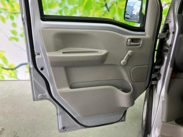 �S���ɓX�܂�W�J���Ă���̂łǂ��ł������񂹂��\�ł��I���̎Ԃ��C�ɂȂ邯�ǉ���������E�E�E�ƒ��߂�K�v�͂���܂���I���ʓr������K�v�ł��B