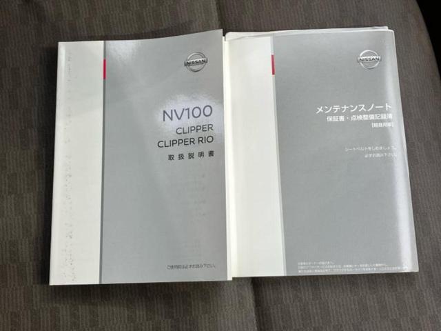 ���Ԃɍ��킹�Ė����ۏ؈ȊO�ɂ��A�ۏ͈ؔ́A���ԁA�������g�[�������L���ۏ؂����p�ӂ��Ă���܂��I���ÎԂ̍w�������߂Ăŕs���E�E�E�Ƃ������q�l�������S���������I