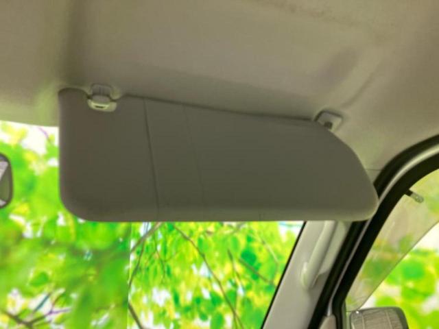 �v�d�b�`�q�r�̍݌Ƀy�[�W�����������������ɂ��肪�Ƃ��������܂��I�v�d�b�`�q�r�́u���q�l���v�����b�g�[�ɂ��q�l�̃J�[���C�t��S�͂ŃT�|�[�g�������܂��I