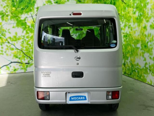 ���Y�Ԃ���A���Ԃ܂ő��l�Ȃ��q�l�̃j�[�Y�̂������ł���悤�ɁA�S���K�͂ŖL�x�ȍ݌ɓW�J�I�Ԃ̂��ƂȂ�v�d�b�`�q�r�ցI