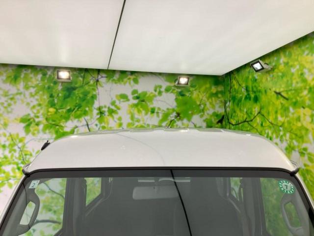 �v�d�b�`�q�r�̍݌Ƀy�[�W�����������������ɂ��肪�Ƃ��������܂��I�v�d�b�`�q�r�́u���q�l���v�����b�g�[�ɂ��q�l�̃J�[���C�t��S�͂ŃT�|�[�g�������܂��I