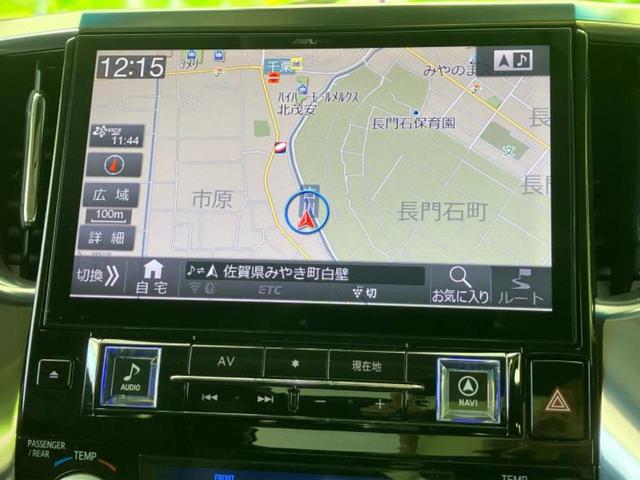 ���̈��Ԃ�����Ŕ����́H���Ђō��肵�Ďv�����������ăV���b�N�E�E�E����Ȃ��q�l�I�����x�v�d�b�`�q�r�̉��承�i���������������I���q�l���ł��邾�������ɂ���芷���ł���悤����t�撣��܂��I