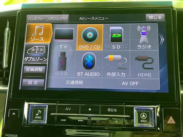 �����ł̂��x�������������̂��q�l�I�܂��͂����ς肾���ł����񂨖₢���킹���������I���q�l�ɍœK�Ȃ��x�����v����������Ă������܂��I