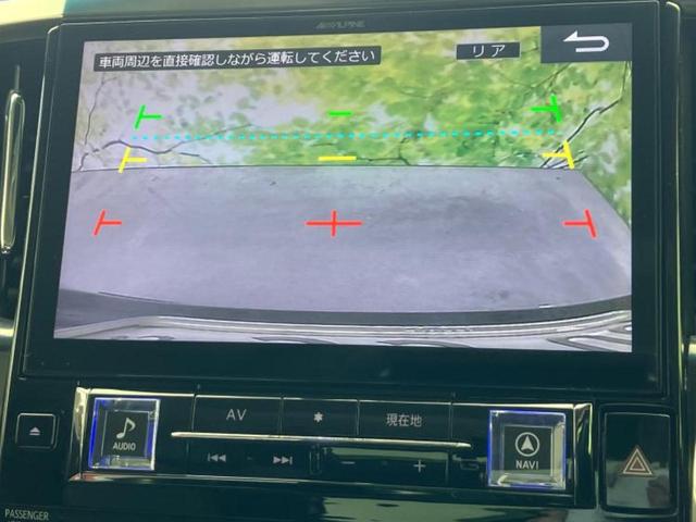 ���w����̎Ԍ��⃁���e�i���X���v�d�b�`�q�r�ɂ��C�����������I���ЂŐ�������C���܂ōs���Ă���܂��̂ŁA���[�Ԍ�̃A�t�^�[�t�H���[�����C�����������I