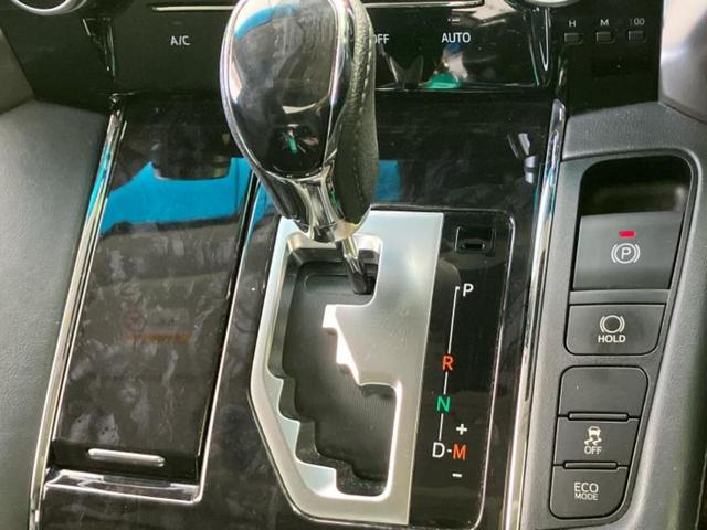 ���Ԃɍ��킹�Ė����ۏ؈ȊO�ɂ��A�ۏ͈ؔ́A���ԁA�������g�[�������L���ۏ؂����p�ӂ��Ă���܂��I���ÎԂ̍w�������߂Ăŕs���E�E�E�Ƃ������q�l�������S���������I