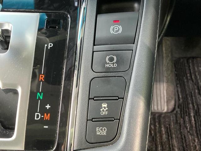 �v�d�b�`�q�r�ł͓o�^�i�͏o�j�ϖ��g�p�Ԃ⑖�s�����P�����������̍݌ɎԂ��������p�ӂ��Ă���܂��I��Ԃ͗ǂ����̂��ǂ����ǁA�V�Ԃ͍����ȁE�E�E����Ȃ��q�l�ɃI�X�X���ł��I