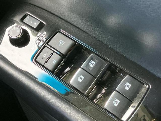 ���̈��Ԃ�����Ŕ����́H���Ђō��肵�Ďv�����������ăV���b�N�E�E�E����Ȃ��q�l�I�����x�v�d�b�`�q�r�̉��承�i���������������I���q�l���ł��邾�������ɂ���芷���ł���悤����t�撣��܂��I