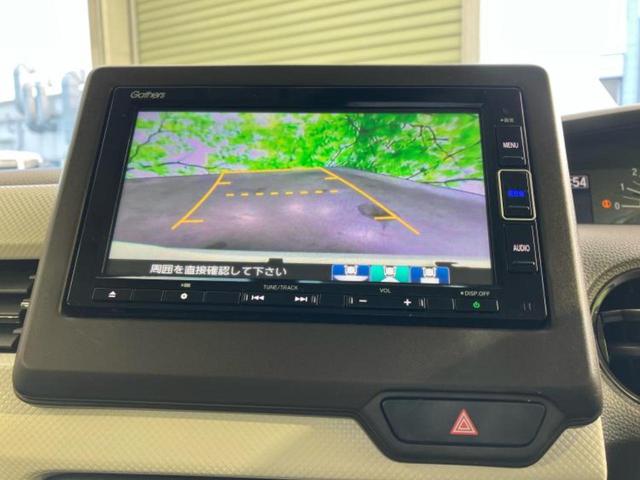 N-BOX L ★★★保証書/純正 SDナビ/ホンダセンシング/電動スライドドア/シートヒーター 前席/車線逸脱防止支援システム/パーキングアシスト バックガイド/ドライブレコーダー 純正 衝突被害軽減システム(13枚目)