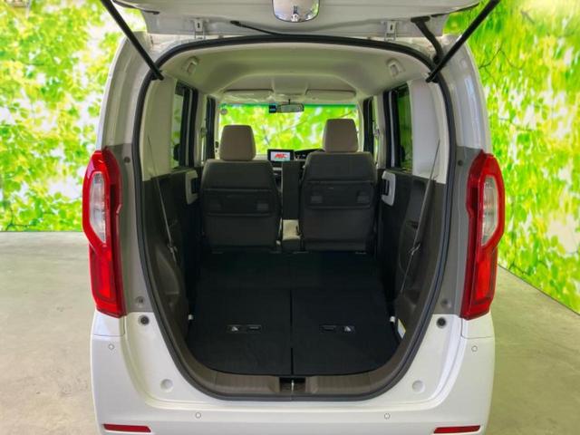 N-BOX L ★★★保証書/純正 SDナビ/ホンダセンシング/電動スライドドア/シートヒーター 前席/車線逸脱防止支援システム/パーキングアシスト バックガイド/ドライブレコーダー 純正 衝突被害軽減システム(19枚目)