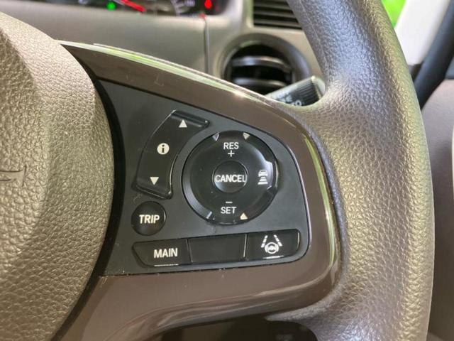 N-BOX L ★★★保証書/純正 SDナビ/ホンダセンシング/電動スライドドア/シートヒーター 前席/車線逸脱防止支援システム/パーキングアシスト バックガイド/ドライブレコーダー 純正 衝突被害軽減システム(26枚目)