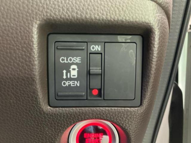 N-BOX L ★★★保証書/純正 SDナビ/ホンダセンシング/電動スライドドア/シートヒーター 前席/車線逸脱防止支援システム/パーキングアシスト バックガイド/ドライブレコーダー 純正 衝突被害軽減システム(28枚目)