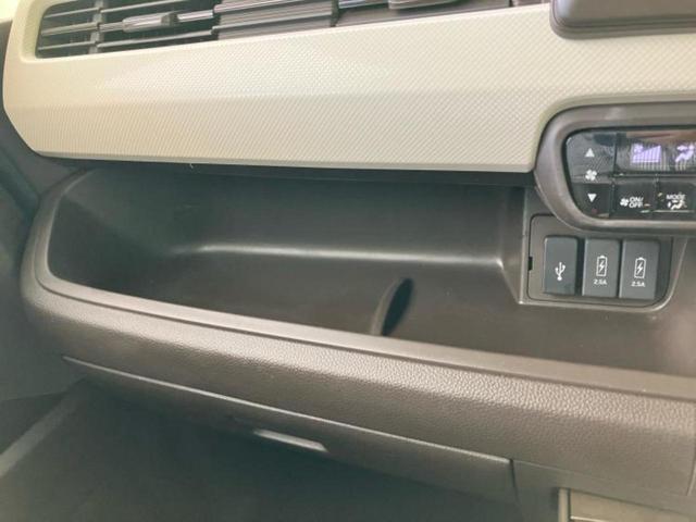 N-BOX L ★★★保証書/純正 SDナビ/ホンダセンシング/電動スライドドア/シートヒーター 前席/車線逸脱防止支援システム/パーキングアシスト バックガイド/ドライブレコーダー 純正 衝突被害軽減システム(31枚目)