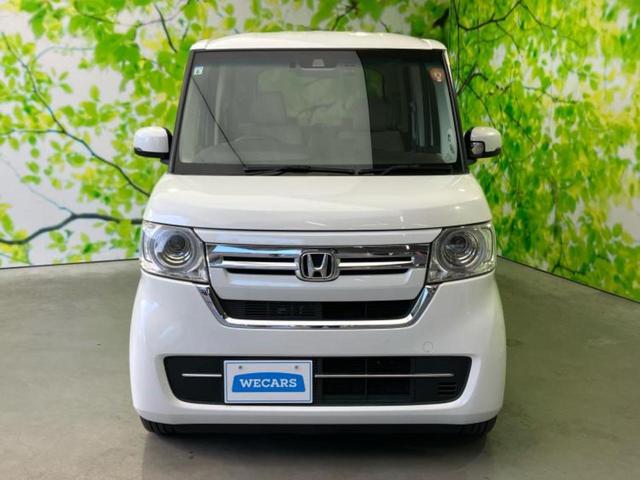 N-BOX L ★★★保証書/純正 SDナビ/ホンダセンシング/電動スライドドア/シートヒーター 前席/車線逸脱防止支援システム/パーキングアシスト バックガイド/ドライブレコーダー 純正 衝突被害軽減システム(45枚目)