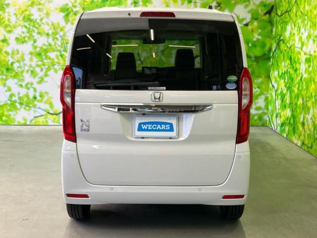 N-BOX L ★★★保証書/純正 SDナビ/ホンダセンシング/電動スライドドア/シートヒーター 前席/車線逸脱防止支援システム/パーキングアシスト バックガイド/ドライブレコーダー 純正 衝突被害軽減システム(46枚目)
