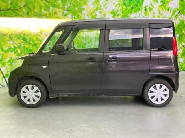 �v�d�b�`�q�r�̍݌Ƀy�[�W�����������������ɂ��肪�Ƃ��������܂��I�v�d�b�`�q�r�́u���q�l���v�����b�g�[�ɂ��q�l�̃J�[���C�t��S�͂ŃT�|�[�g�������܂��I