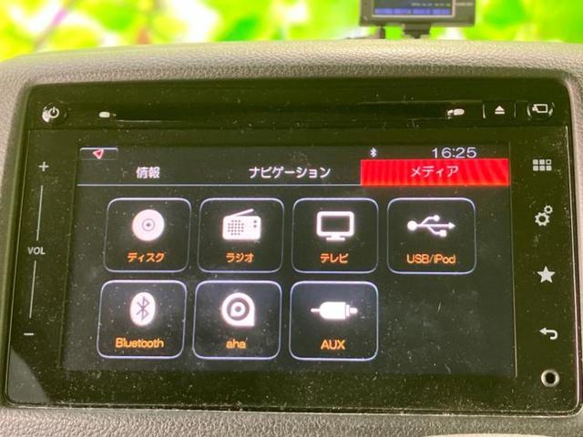 �����ł̂��x�������������̂��q�l�I�܂��͂����ς肾���ł����񂨖₢���킹���������I���q�l�ɍœK�Ȃ��x�����v����������Ă������܂��I