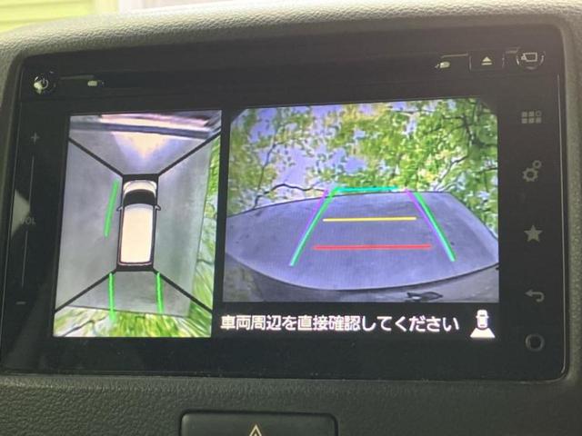 ���w����̎Ԍ��⃁���e�i���X���v�d�b�`�q�r�ɂ��C�����������I���ЂŐ�������C���܂ōs���Ă���܂��̂ŁA���[�Ԍ�̃A�t�^�[�t�H���[�����C�����������I