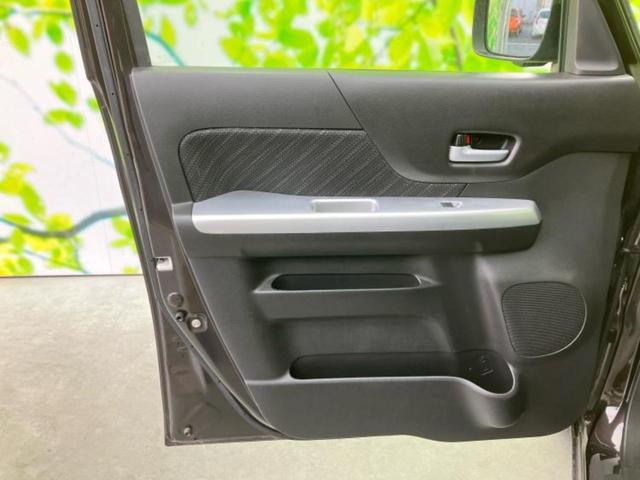 �S���ɓX�܂�W�J���Ă���̂łǂ��ł������񂹂��\�ł��I���̎Ԃ��C�ɂȂ邯�ǉ���������E�E�E�ƒ��߂�K�v�͂���܂���I���ʓr������K�v�ł��B