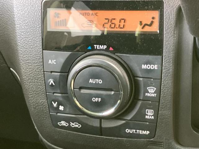 �S���ɓX�܂�W�J���Ă���̂łǂ��ł������񂹂��\�ł��I���̎Ԃ��C�ɂȂ邯�ǉ���������E�E�E�ƒ��߂�K�v�͂���܂���I���ʓr������K�v�ł��B