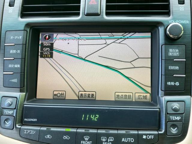 �v�d�b�`�q�r�̓X�܂ɂ̓L�b�Y�R�[�i�[���������܂��I���q�l�A��̂��q�l�����������ԑI�т����y���݂����������Ԃł��I