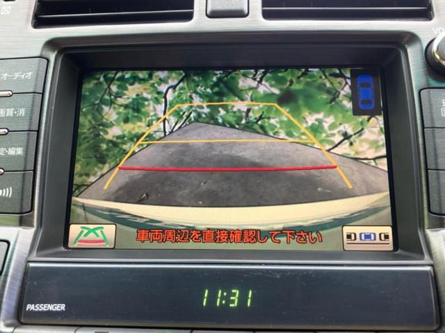 ���w����̎Ԍ��⃁���e�i���X���v�d�b�`�q�r�ɂ��C�����������I���ЂŐ�������C���܂ōs���Ă���܂��̂ŁA���[�Ԍ�̃A�t�^�[�t�H���[�����C�����������I