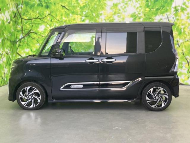 �v�d�b�`�q�r�̍݌Ƀy�[�W�����������������ɂ��肪�Ƃ��������܂��I�v�d�b�`�q�r�́u���q�l���v�����b�g�[�ɂ��q�l�̃J�[���C�t��S�͂ŃT�|�[�g�������܂��I