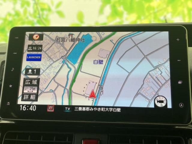 �v�d�b�`�q�r�̓X�܂ɂ̓L�b�Y�R�[�i�[���������܂��I���q�l�A��̂��q�l�����������ԑI�т����y���݂����������Ԃł��I