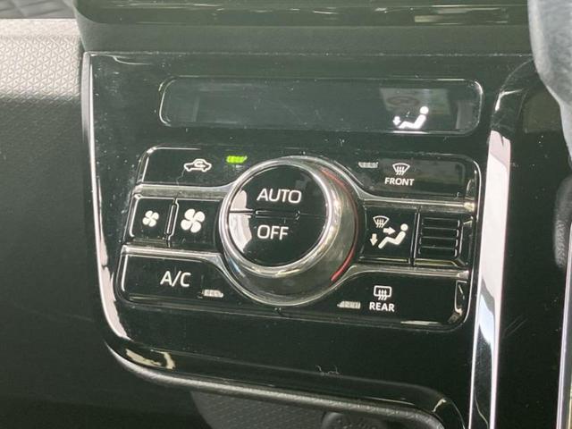 �S���ɓX�܂�W�J���Ă���̂łǂ��ł������񂹂��\�ł��I���̎Ԃ��C�ɂȂ邯�ǉ���������E�E�E�ƒ��߂�K�v�͂���܂���I���ʓr������K�v�ł��B