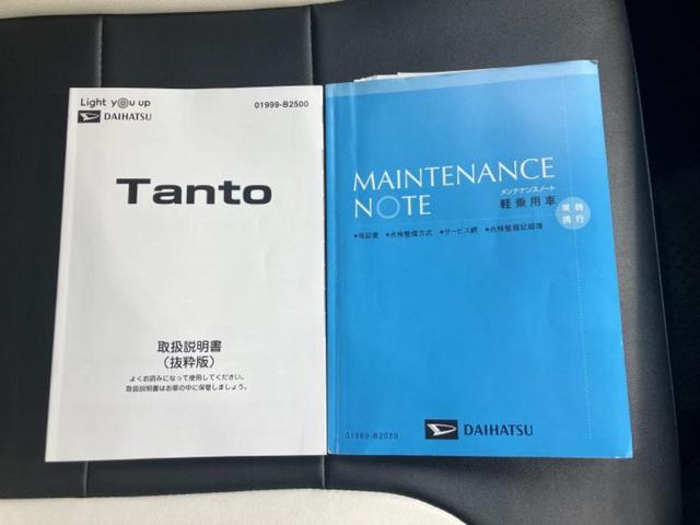 �v�d�b�`�q�r�ł͊e���k�Ȃɑ�^���j�^�[�����p�ӂ��Ă���܂��I���₷�����ʂł������ƑS���̍݌ɂ��������������܂��I���񂲗��X���҂����Ă���܂��I