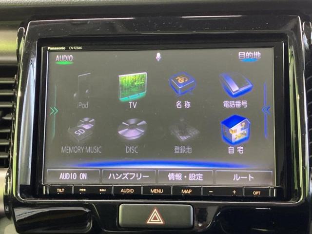 ハスラー Ｊターボ　新品タイヤ／純正　８インチ　ＳＤナビ／デュアルカメラブレーキサポート（スズキ）／シートヒーター　前席／全方位モニター／車線逸脱防止支援システム／シート　ハーフレザー／ヘッドランプ　ＨＩＤ　全周囲カメラ（9枚目）