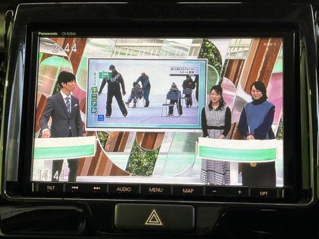 ハスラー Ｊターボ　新品タイヤ／純正　８インチ　ＳＤナビ／デュアルカメラブレーキサポート（スズキ）／シートヒーター　前席／全方位モニター／車線逸脱防止支援システム／シート　ハーフレザー／ヘッドランプ　ＨＩＤ　全周囲カメラ（12枚目）