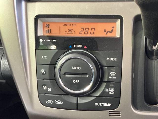 ハスラー Ｊターボ　新品タイヤ／純正　８インチ　ＳＤナビ／デュアルカメラブレーキサポート（スズキ）／シートヒーター　前席／全方位モニター／車線逸脱防止支援システム／シート　ハーフレザー／ヘッドランプ　ＨＩＤ　全周囲カメラ（31枚目）