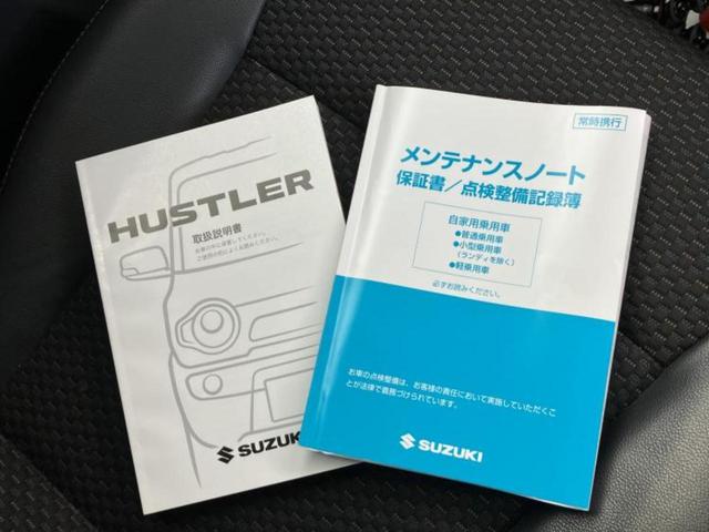 ハスラー Ｊターボ　新品タイヤ／純正　８インチ　ＳＤナビ／デュアルカメラブレーキサポート（スズキ）／シートヒーター　前席／全方位モニター／車線逸脱防止支援システム／シート　ハーフレザー／ヘッドランプ　ＨＩＤ　全周囲カメラ（34枚目）