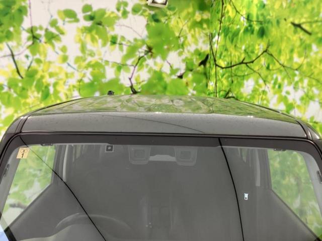 ハスラー Ｊターボ　新品タイヤ／純正　８インチ　ＳＤナビ／デュアルカメラブレーキサポート（スズキ）／シートヒーター　前席／全方位モニター／車線逸脱防止支援システム／シート　ハーフレザー／ヘッドランプ　ＨＩＤ　全周囲カメラ（45枚目）