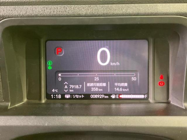 N-BOXカスタム ヒョウジュン 新品タイヤ/保証書/ホンダセンシング/電動スライドドア/車線逸脱防止支援システム/ヘッドランプ LED/アイドリングストップ/衝突安全ボディ/アルミホイール 純正 14インチ 衝突被害軽減システム(9枚目)