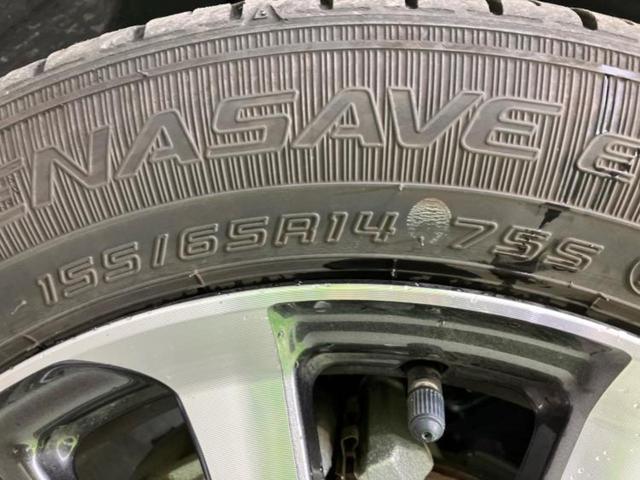 N-BOXカスタム ヒョウジュン 新品タイヤ/保証書/ホンダセンシング/電動スライドドア/車線逸脱防止支援システム/ヘッドランプ LED/アイドリングストップ/衝突安全ボディ/アルミホイール 純正 14インチ 衝突被害軽減システム(45枚目)