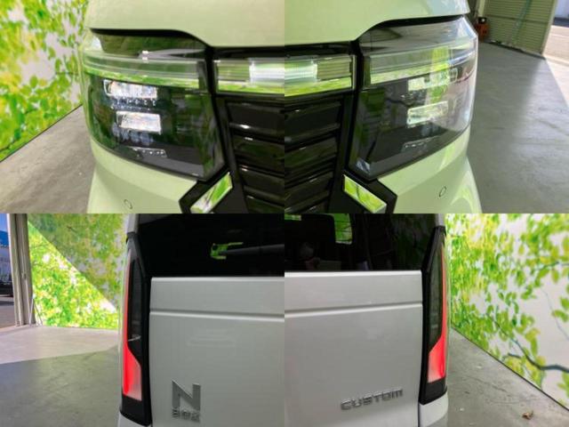 N-BOXカスタム ヒョウジュン 新品タイヤ/保証書/ホンダセンシング/電動スライドドア/車線逸脱防止支援システム/ヘッドランプ LED/アイドリングストップ/衝突安全ボディ/アルミホイール 純正 14インチ 衝突被害軽減システム(47枚目)