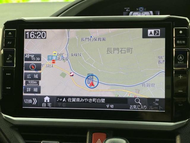 ヴォクシー ＺＳキラメキ　新品タイヤ／社外エアロ／保証書／社外　１１インチ　ＳＤナビ／フリップダウンモニター　社外　１２．８インチ／両側電動スライドドア／ヘッドランプ　ＬＥＤ／Ｂｌｕｅｔｏｏｔｈ接続／ＥＴＣ　バックカメラ（10枚目）