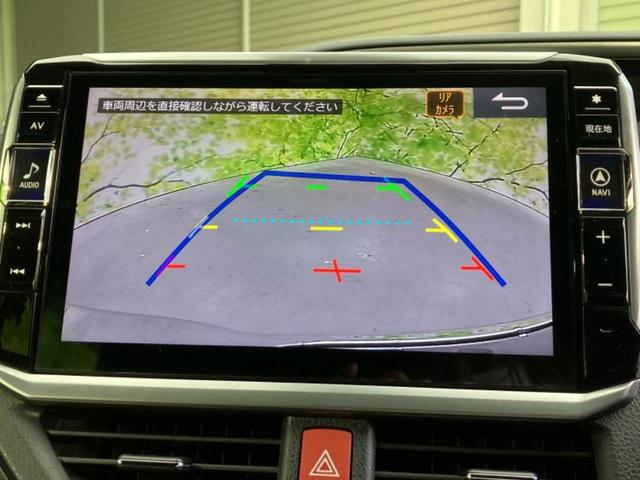 ヴォクシー ＺＳキラメキ　新品タイヤ／社外エアロ／保証書／社外　１１インチ　ＳＤナビ／フリップダウンモニター　社外　１２．８インチ／両側電動スライドドア／ヘッドランプ　ＬＥＤ／Ｂｌｕｅｔｏｏｔｈ接続／ＥＴＣ　バックカメラ（14枚目）