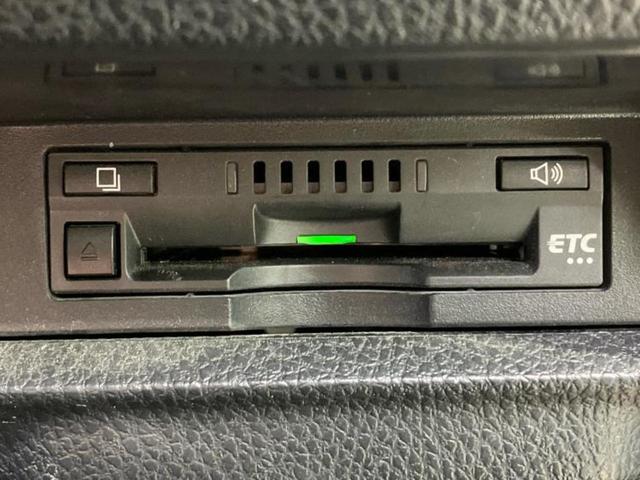 ヴォクシー ＺＳキラメキ　新品タイヤ／社外エアロ／保証書／社外　１１インチ　ＳＤナビ／フリップダウンモニター　社外　１２．８インチ／両側電動スライドドア／ヘッドランプ　ＬＥＤ／Ｂｌｕｅｔｏｏｔｈ接続／ＥＴＣ　バックカメラ（27枚目）