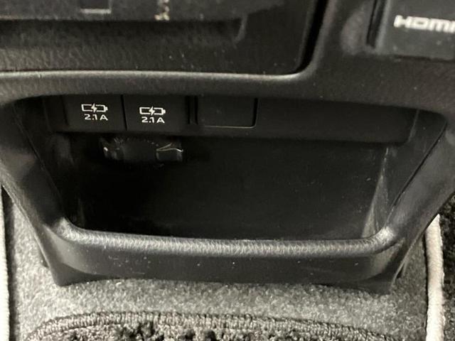 ヴォクシー ＺＳキラメキ　新品タイヤ／社外エアロ／保証書／社外　１１インチ　ＳＤナビ／フリップダウンモニター　社外　１２．８インチ／両側電動スライドドア／ヘッドランプ　ＬＥＤ／Ｂｌｕｅｔｏｏｔｈ接続／ＥＴＣ　バックカメラ（36枚目）