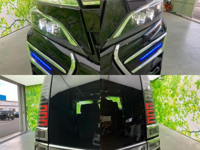 ヴォクシー ＺＳキラメキ　新品タイヤ／社外エアロ／保証書／社外　１１インチ　ＳＤナビ／フリップダウンモニター　社外　１２．８インチ／両側電動スライドドア／ヘッドランプ　ＬＥＤ／Ｂｌｕｅｔｏｏｔｈ接続／ＥＴＣ　バックカメラ（53枚目）